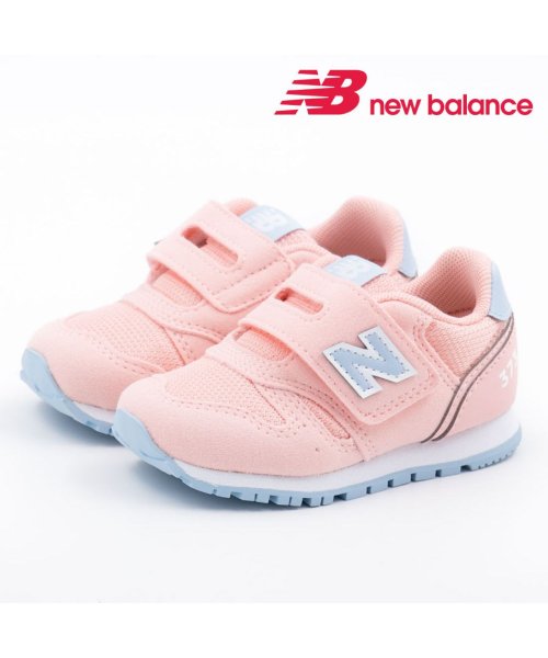 new balance(ニューバランス)/ニューバランス new balance ベビー キッズ スニーカー 子供靴 マジックテープ 歩きやすい NB－IZ373A/ピンク