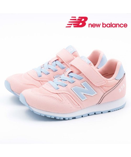 new balance(ニューバランス)/ニューバランス new balance キッズ ジュニア スニーカー子供靴 マジックテープ ベルクロ 歩きやすい NB－YV373A/ピンク