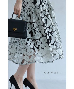 CAWAII/エレガントな花刺繍シアーベールミディアムスカート/505930685