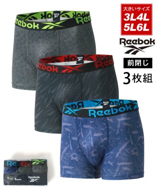 MARUKAWA/【Reebok】リーボック 大きいサイズ 3L 4L 5L 6L メンズ 前閉じボクサーパンツ 3枚組 インナー アンダーウエア 下着 3枚セット/505931528