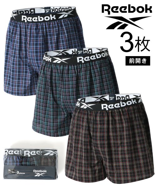 MARUKAWA(大きいサイズのマルカワ)/【Reebok】リーボック 大きいサイズ 3L 4L 5L 6L メンズ 前開きトランクス 3枚組 インナー 下着 アンダーウエア/アソート