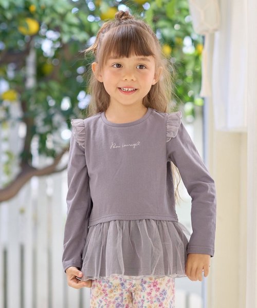 セール】裾チュール 長袖 Tシャツ(505931654) | エニファム（キッズ  