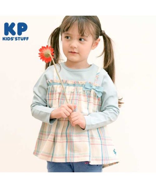KP(ケーピー)/KP(ケーピー)二重織チェックのドッキング長袖Tシャツ(100～130)/サックス