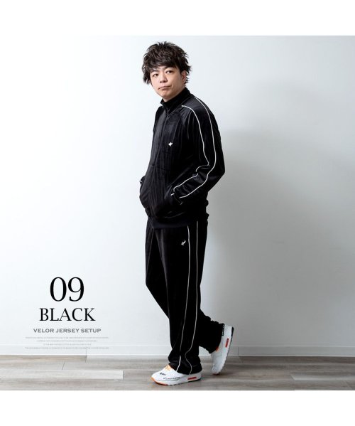 ジャージ素材メンズセットアップBLACK 色っぽく