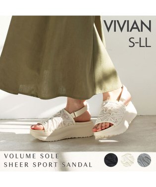 Vivian/厚底シアーレースダッドスポーツサンダル/505932864