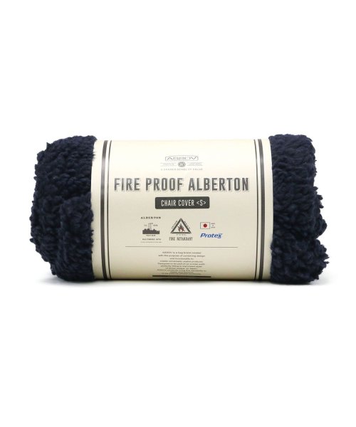 アッソブ チェアカバー 椅子カバー キャンプ 背もたれ 座面 おしゃれ 一人掛け 大きめ あったか AS2OV チェア 椅子 Ssize 222105 背もたれ 椅子カバー 椅子 大きめ チェアカバー 222105 キャンプ チェア AS2OV おしゃれ 一人掛け 座面 アッソブ あったか Ssize KUE1211671921(9295円)