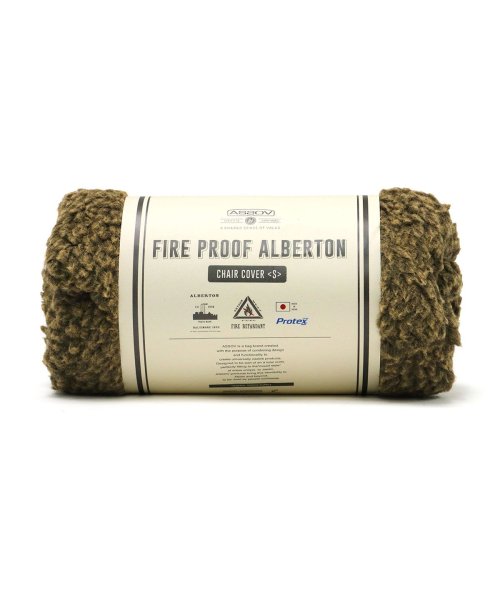 アッソブ チェアカバー 椅子カバー キャンプ 背もたれ 座面 おしゃれ 一人掛け 大きめ あったか AS2OV チェア 椅子 Ssize 222105 背もたれ 椅子カバー 椅子 大きめ チェアカバー 222105 キャンプ チェア AS2OV おしゃれ 一人掛け 座面 アッソブ あったか Ssize KUE1211671921(9295円)