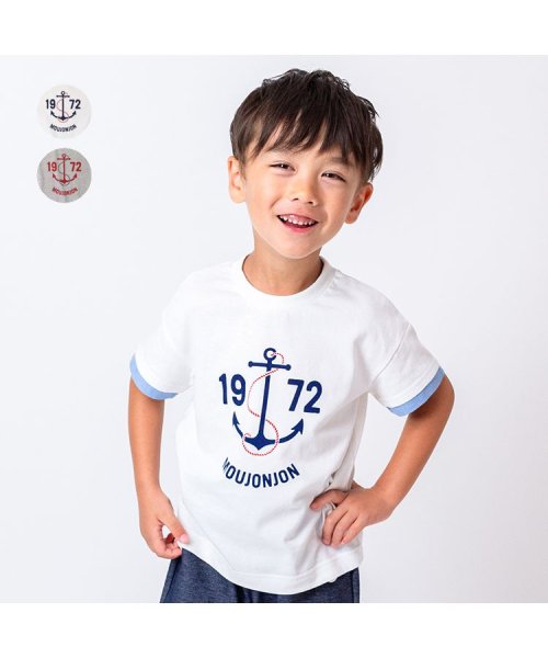 moujonjon(ムージョンジョン)/【子供服】 moujonjon (ムージョンジョン) アンカープリント半袖Tシャツ 80cm～140cm M32803/ホワイト