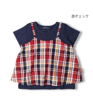 moujonjon/【子供服】 moujonjon (ムージョンジョン) マドラスチェックレイヤード風半袖Tシャツ 80cm～140cm M42803/505934031