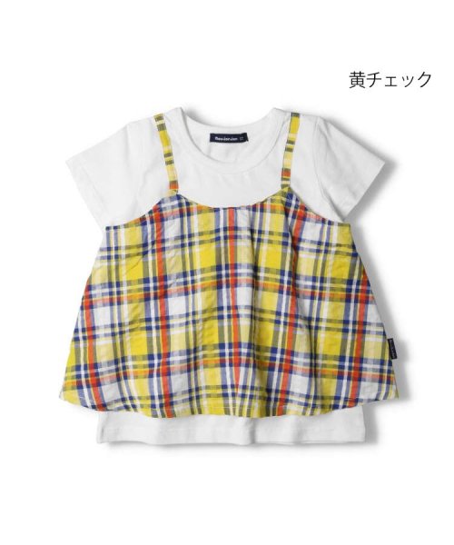 moujonjon(ムージョンジョン)/【子供服】 moujonjon (ムージョンジョン) マドラスチェックレイヤード風半袖Tシャツ 80cm～140cm M42803/イエロー