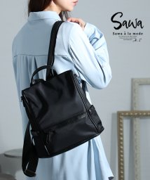 Sawa a la mode/レディース 大人 上品 お洒落しながら安全性を守るスリ防止2wayバックパック/505935127