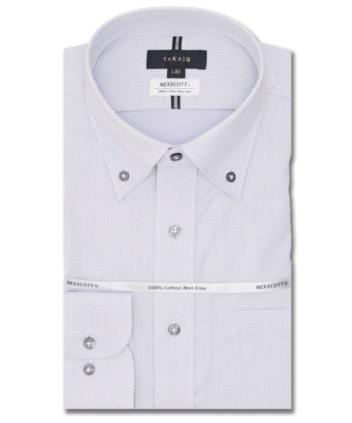 TAKA-Q(タカキュー)/綿100％ ノーアイロン スタンダードフィット ボタンダウン 長袖 シャツ メンズ ワイシャツ ビジネス ノーアイロン 形態安定 yシャツ 速乾/グレー