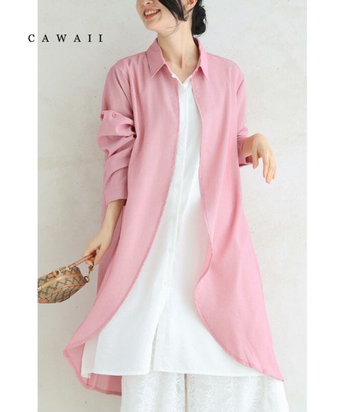 CAWAII(カワイイ)/2wayスリーブの重なるデザインシャツチュニック/ピンク