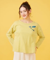 Jocomomola(ホコモモラ)/Bailar ワンポイント刺繍長袖Tシャツ/ライトイエロー