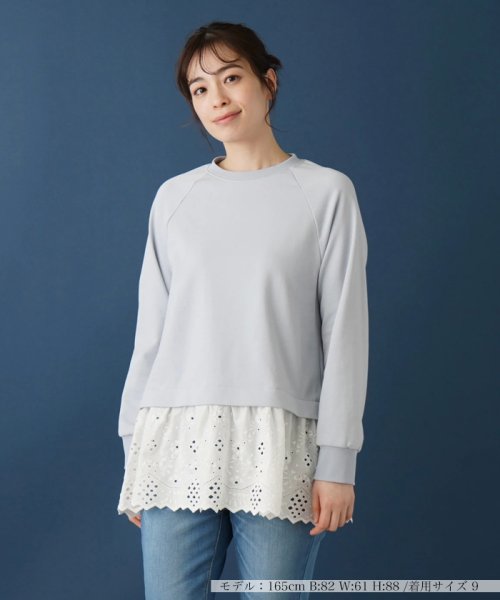 セーター【Leilian WHITE LABEL】 