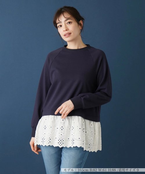 セーター【Leilian WHITE LABEL】 