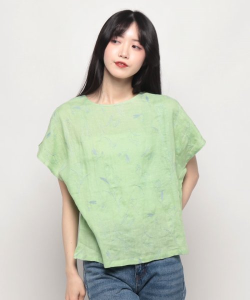 Tiara(ティアラ)/French sleeve blouse/グリーン