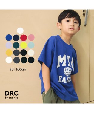 BRANSHES/【WEB限定/DRC/お肌に嬉しい綿100％】アソートグラフィック半袖Tシャツ/505909598