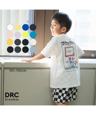 BRANSHES/【WEB限定/DRC/お肌に嬉しい綿100％】アソートグラフィック半袖Tシャツ/505909601