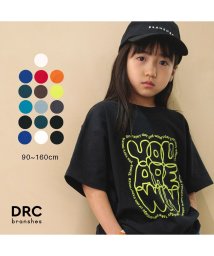 BRANSHES(ブランシェス)/【WEB限定/DRC/お肌に嬉しい綿100％】アソートグラフィック半袖BIGTシャツ/5