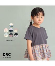 BRANSHES(ブランシェス)/【WEB限定/DRC/やわらか天竺】柄フリル切替半袖Tシャツ/チャコールグレー