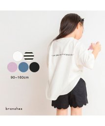 BRANSHES(ブランシェス)/【男女兼用】BIGシルエットTシャツ NEW！/オフホワイト