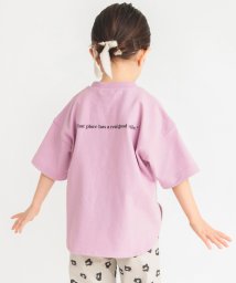 BRANSHES(ブランシェス)/【男女兼用】BIGシルエットTシャツ NEW！/ピンク