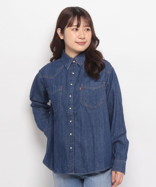 LEVI’S OUTLET(リーバイスアウトレット)/DONOVAN WESTERN SHIRT VERY CLEAN 2/ダークインディゴブルー