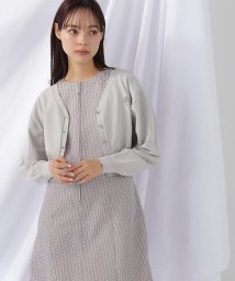 JILL by JILL STUART(ジル バイ ジル スチュアート)/＜アンサンブル対応＞ジェムカラーUV＆ウォッシャブルカーディガン/スモーキークオーツ