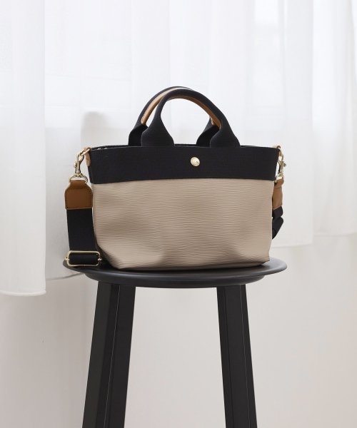 【Breath TOPKAPI】RIPPLE リプル ショルダー付き 2way トート バッグ S 撥水 P1397781455(10725円)