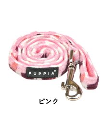 HAPPY DOG!!(はっぴーDOG！！)/リード 小型犬 中型犬 子犬 パピア PUPPIA 可愛い ファッション パピー 超小型犬 極小/ピンク