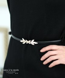 Sawa a la mode(サワアラモード)/レディース 大人 上品 アクセントになる繋がるリーフベルト/ブラック