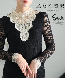 Sawa a la mode/レディース 大人 上品 贅沢なエレガンスを着飾る花柄レースの大人トップス/505939580