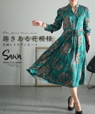 Sawa a la mode/レディース 大人 上品 異国風のレトロな花が舞う花柄ブラウスワンピース/505939584