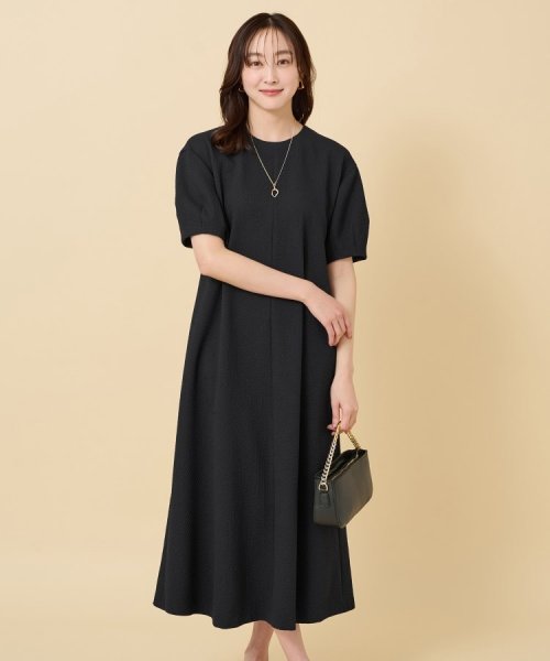 【夏ワンピ／ストレッチ／清涼感】フレアマキシワンピース 