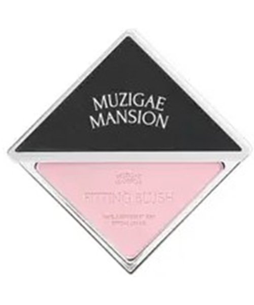 MUZIGAE MANSION(MUZIGAE MANSION)/フィッティングブラッシュ ＃2カインダ/その他