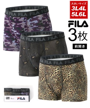 MARUKAWA/別注【FILA】フィラ 大きいサイズ 3L 4L 5L 6L 総柄ボクサーパンツ 3枚組み 3P メンズ 下着 アンダーウェア レオパード アニマル カモフラ/505935856