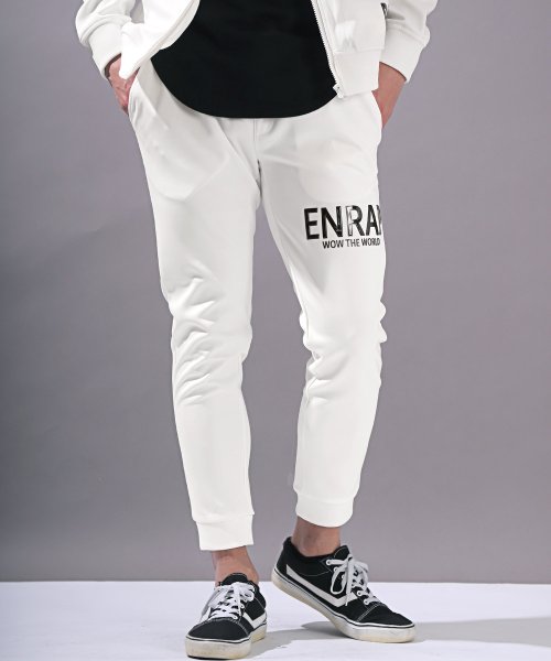 高周波プリントジョガーパンツ/ジョガーパンツ メンズ ロゴ プリント 人気・おすすめ｜使いやすい・旅行におすすめ 品質保証 全国発送