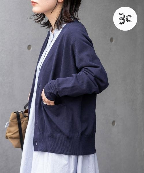 URBAN RESEARCH DOORS(アーバンリサーチドアーズ)/FORK&SPOON　マシンウォッシャブルVネックカーディガン/NAVY