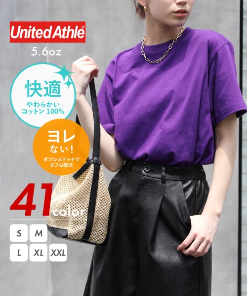 United Athle(ユナイテッドアスレ)/【UNITED ATHLE / ユナイテッド アスレ】5.6oz トップス Tシャツ 半袖 無地 コットン100% ユニセックス 推し活 カラバリ 5001/ダークパープル