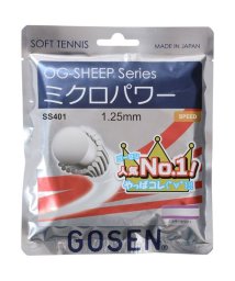 GOSEN/ＭＩＣＲＯＰＯＷＥＲ/505603977