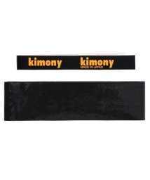 Kimony/ハイソフトEXグリップテープ/505604052