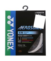 Yonex/エアロソニック/505604213