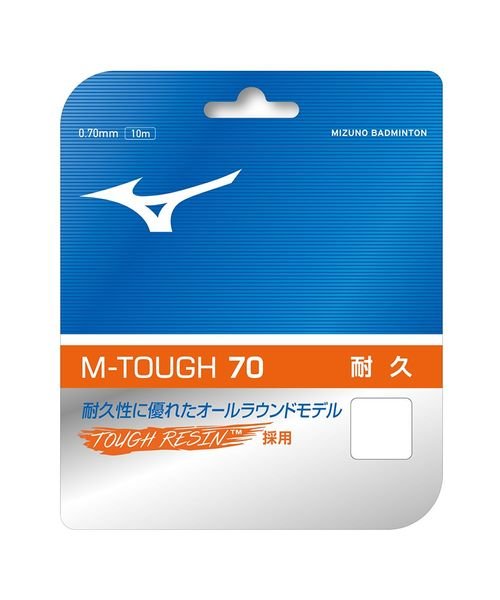 MIZUNO(ミズノ)/M－TOUGH 70/ホワイト