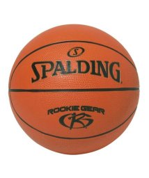 SPALDING/ルーキーギア ブラウン ラバー/505659659