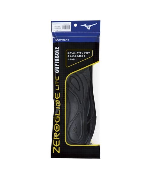 MIZUNO(ミズノ)/ZEROGLIDE LITE/ブラック