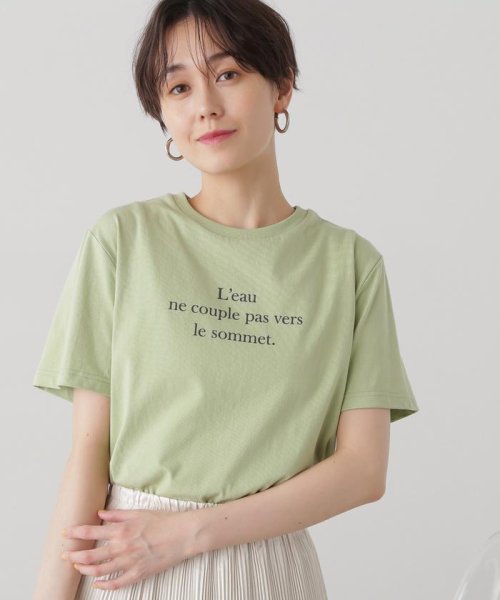 N Natural Beauty Basic(エヌナチュラルビューティベーシック)/タイプライター風ロゴTシャツ/ライトグリーン