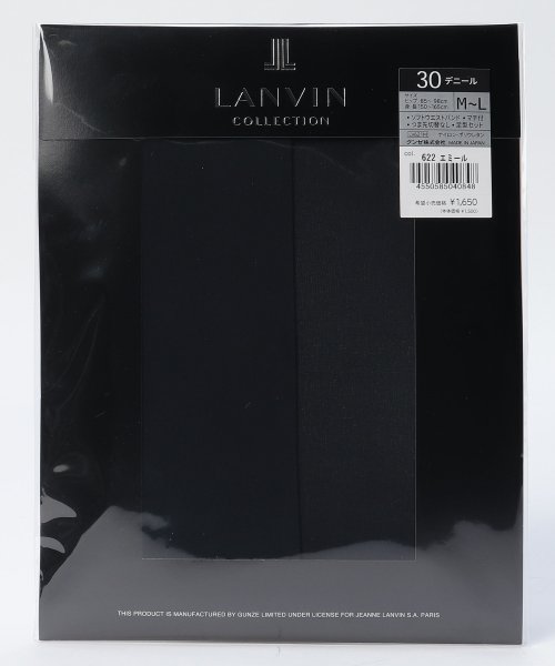 LANVIN Collection（Socks）(ランバンコレクション（ソックス）)/30dタイツ/エミール