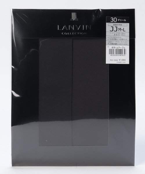 LANVIN Collection（Socks）(ランバンコレクション（ソックス）)/30dタイツ　　　　　　　　　　　(LV621の特別サイズ）/ルアーブル