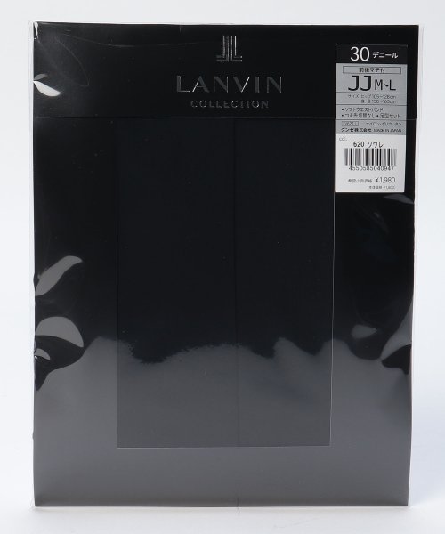 LANVIN Collection（Socks）(ランバンコレクション（ソックス）)/30dタイツ　　　　　　　　　　　(LV621の特別サイズ）/ソワレ